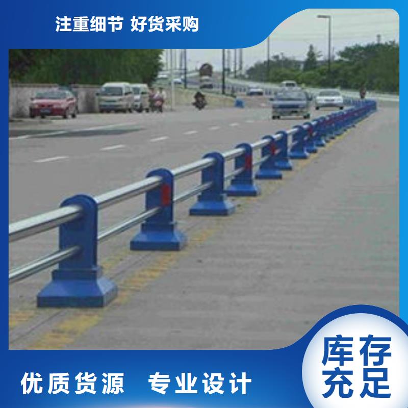 道路护栏-按需定制同城经销商