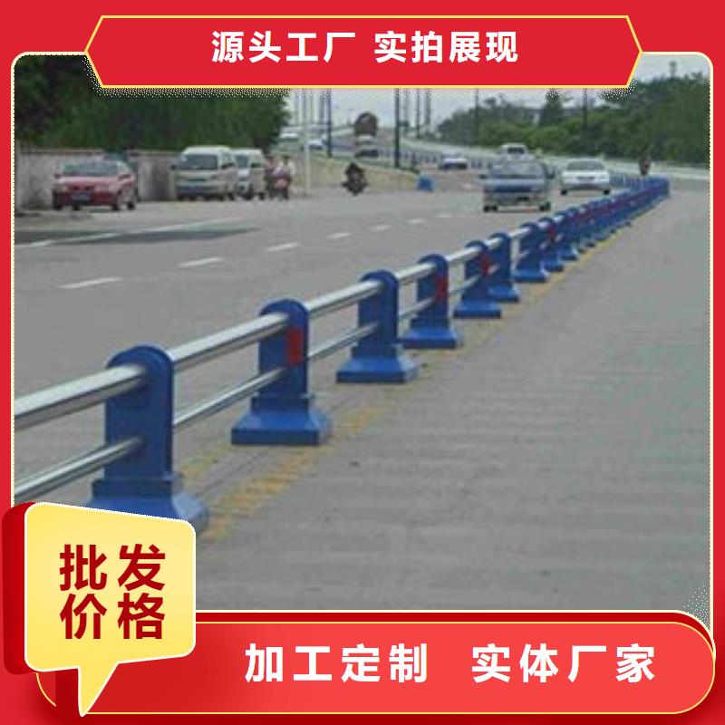 道路护栏厂家资讯同城制造商