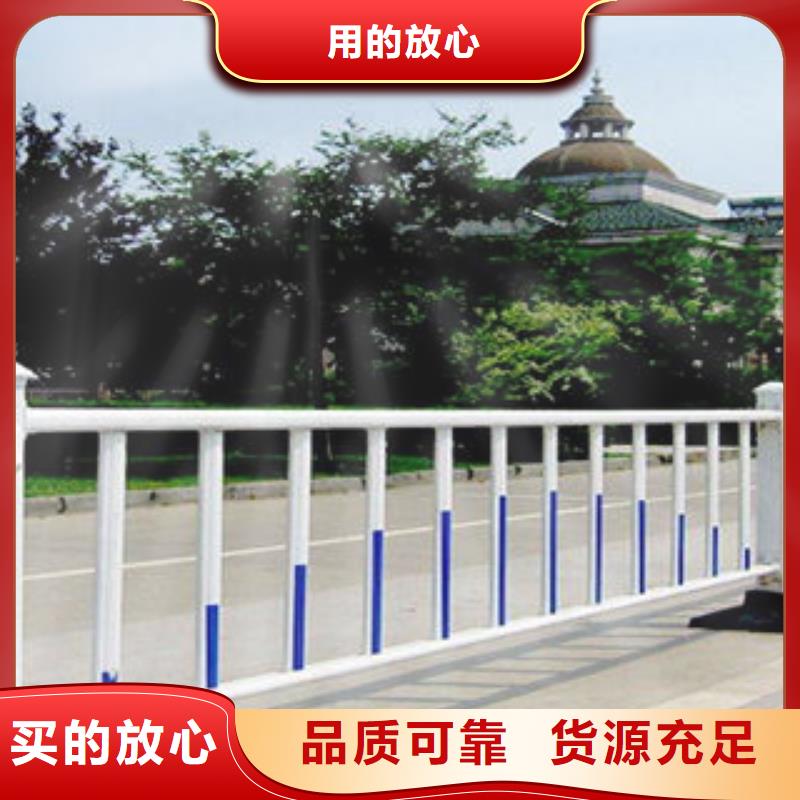 道路护栏-道路护栏质量优当地货源