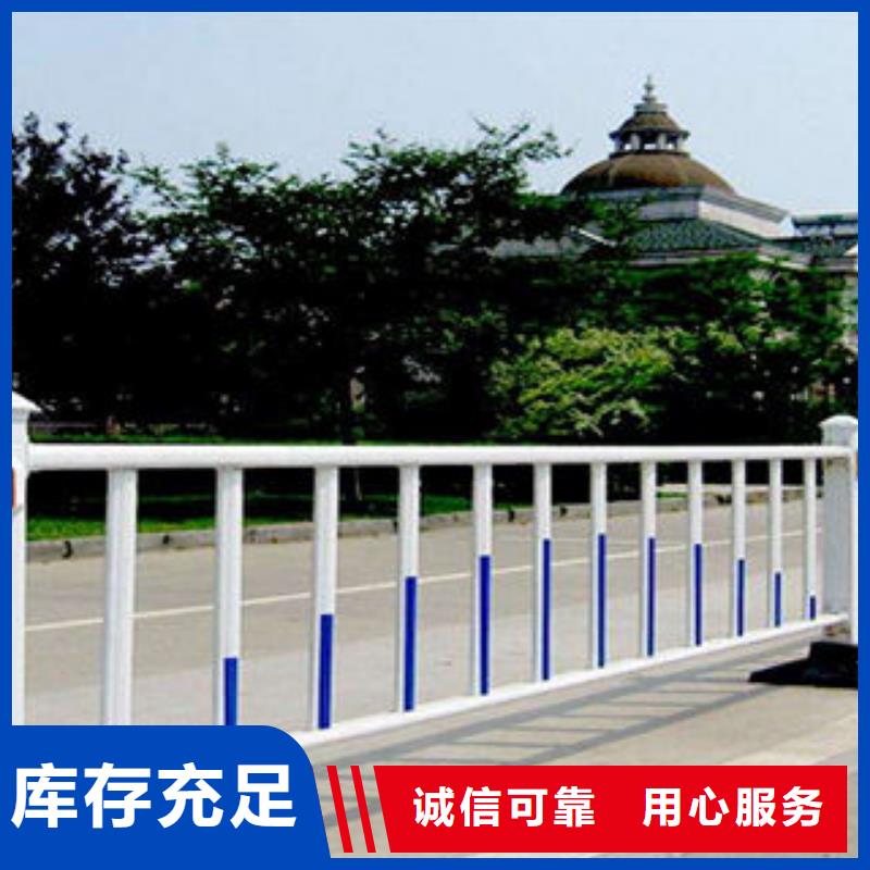 发货速度快的道路护栏供货商保障