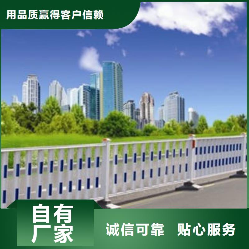 道路护栏厂家好口碑当地货源