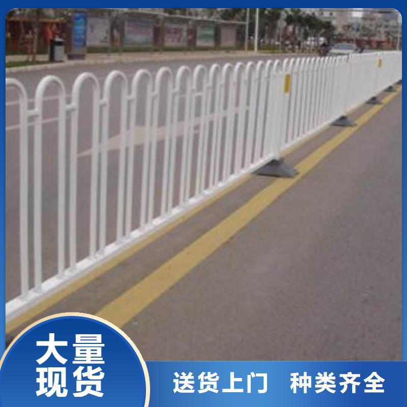 道路护栏定做价格