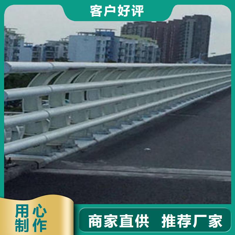 防撞护栏厂家，基地
