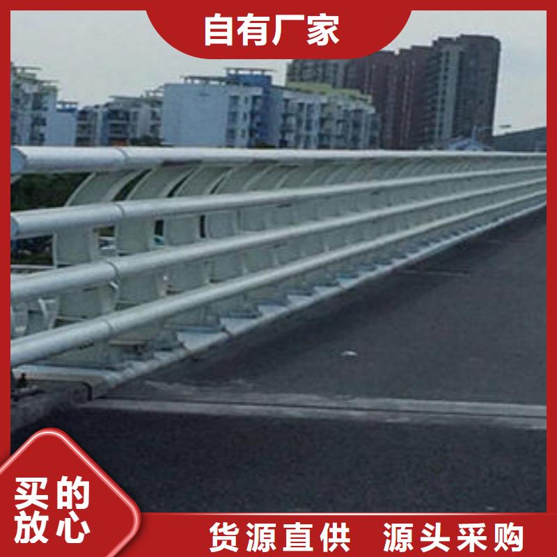 防撞护栏-点击咨询当地生产厂家