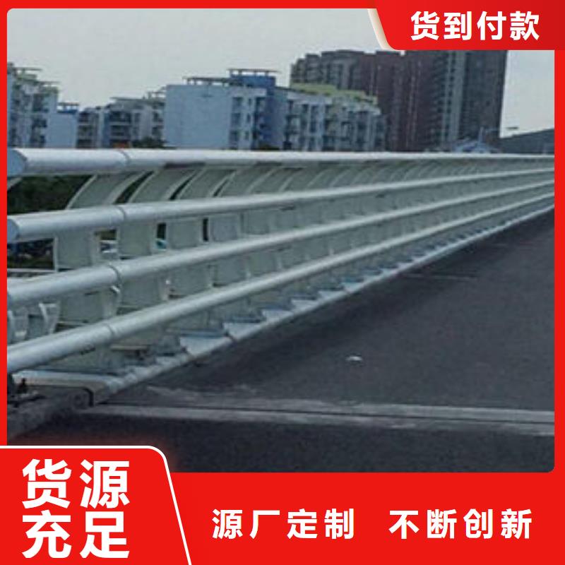 防撞护栏行业品牌厂家优质材料厂家直销
