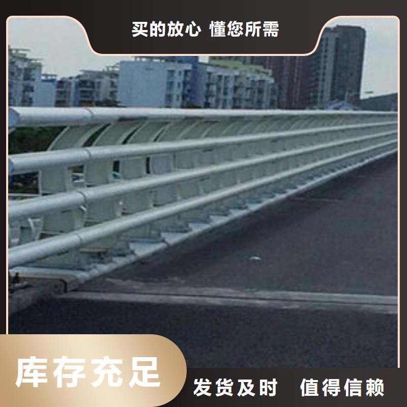 防撞护栏企业-值得信赖同城服务商