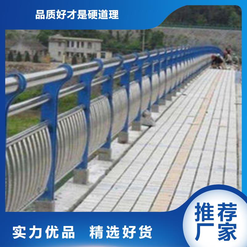 防撞护栏库存量充足