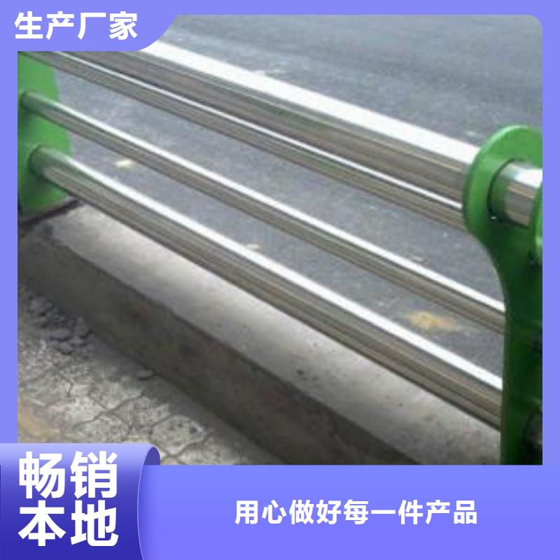 防撞护栏厂家-可来厂参观同城供应商