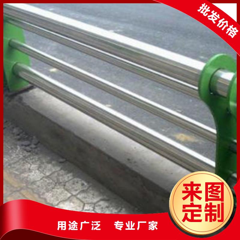 防撞护栏-防撞护栏厂家直发做工精细