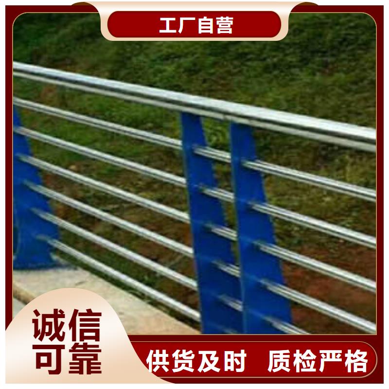 防撞护栏量大价优同城服务商