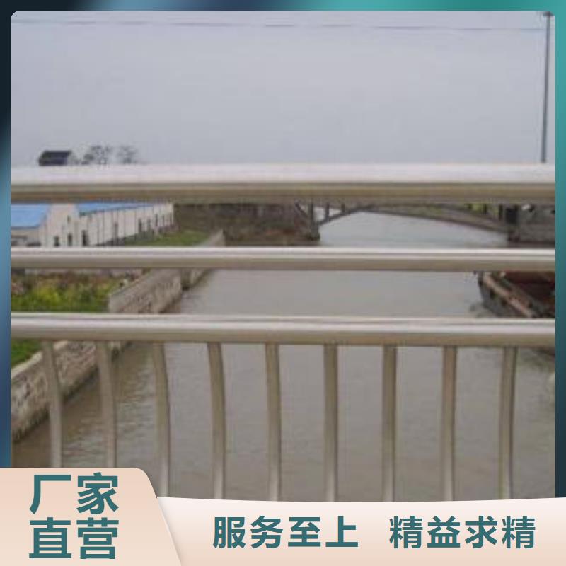 优选：防撞护栏生产厂家工厂采购