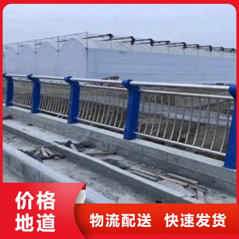 防撞护栏可靠满意出厂价