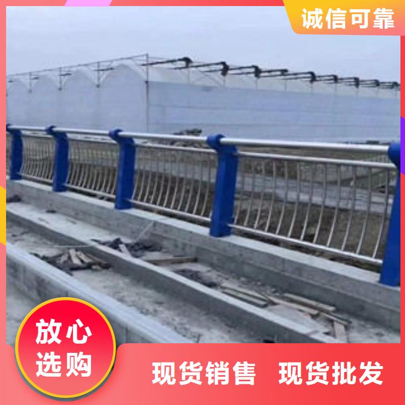 了解防撞护栏-按需求定制