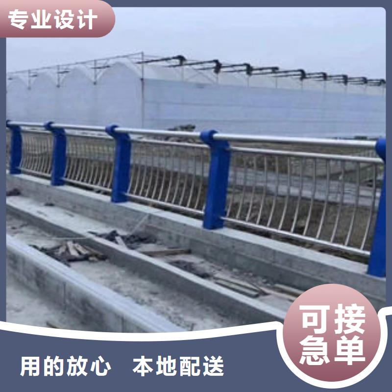 防撞护栏厂家价格便宜一站式采购商家