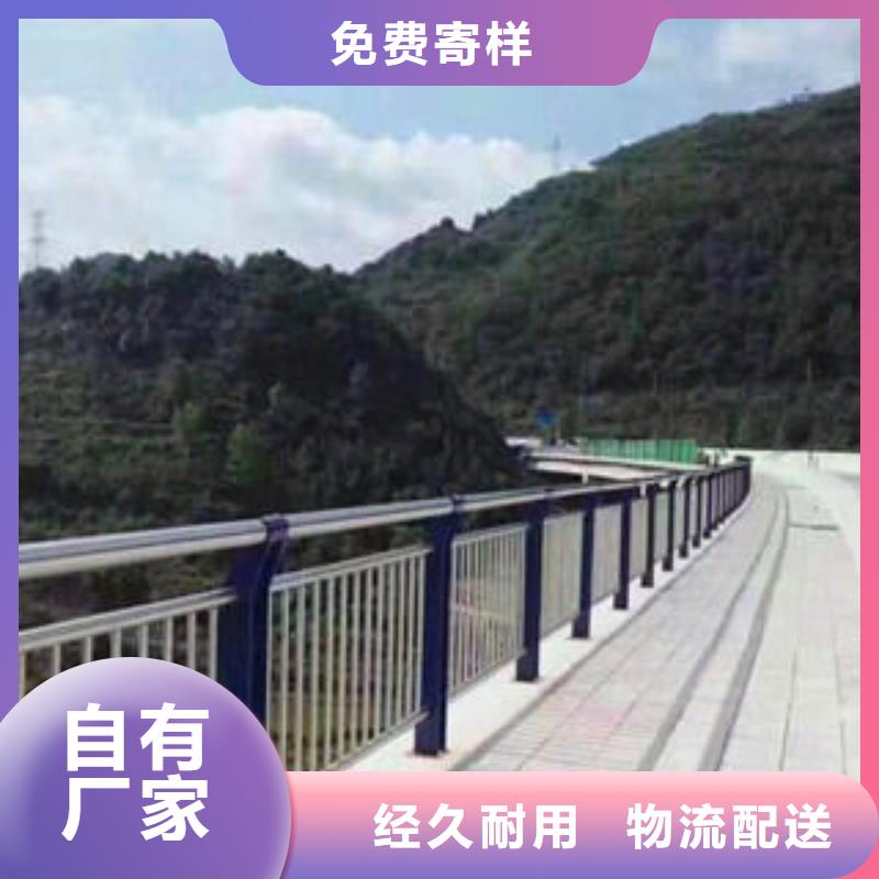 定做防撞护栏、优质防撞护栏厂家当地制造商