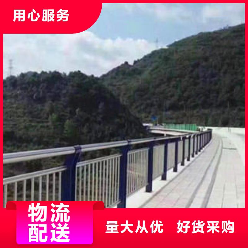 防撞护栏大量现货