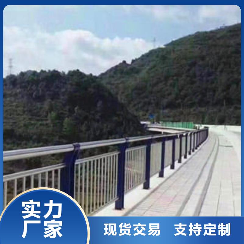买防撞护栏必看-来电咨询用心做产品
