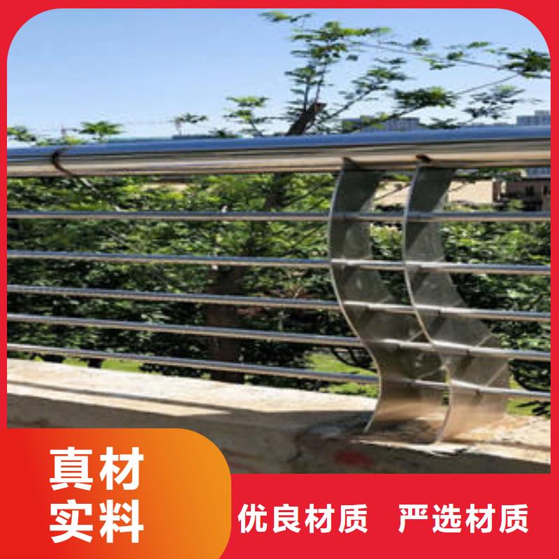 防撞护栏直销厂家同城经销商