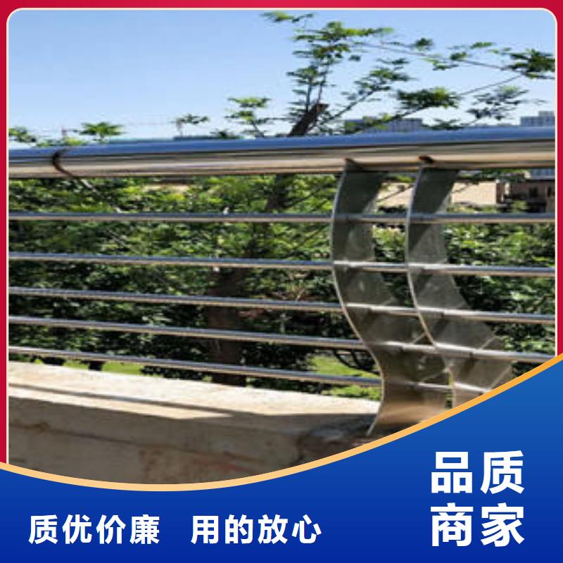 防撞护栏采购找口碑厂家大库存无缺货危机
