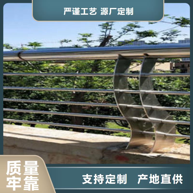 防撞护栏大量现货