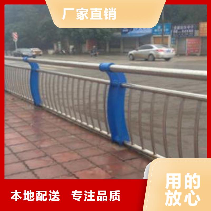 防撞护栏-发货快