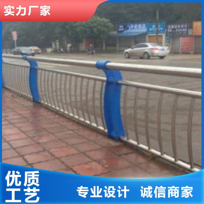 防撞护栏优选企业当地品牌