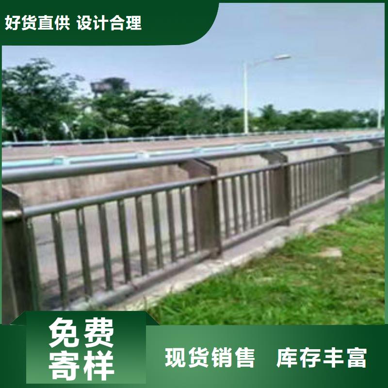 #防撞护栏#-性价比高