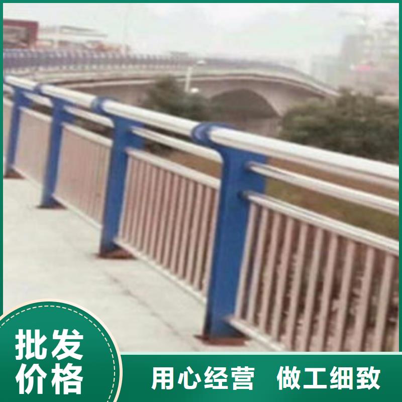 防撞护栏以诚为本