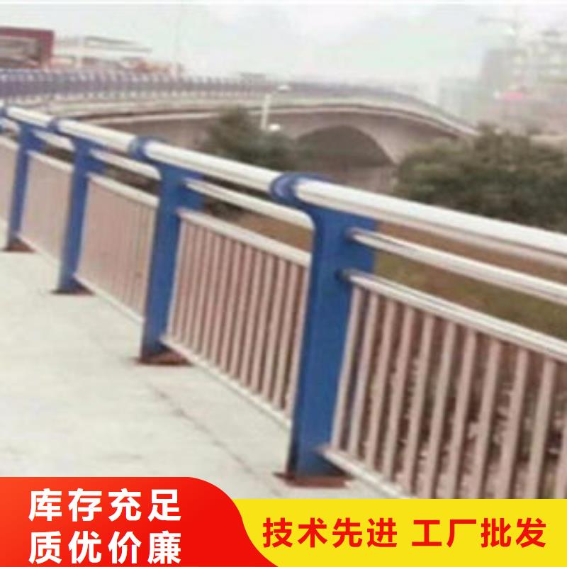 防撞护栏广受好评
