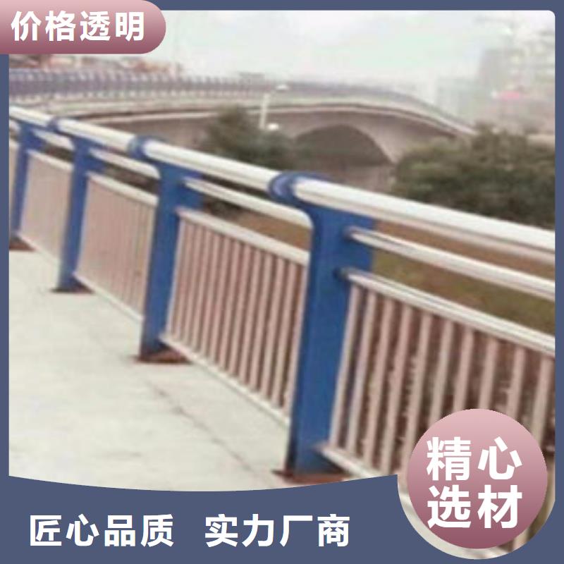 防撞护栏价格合理