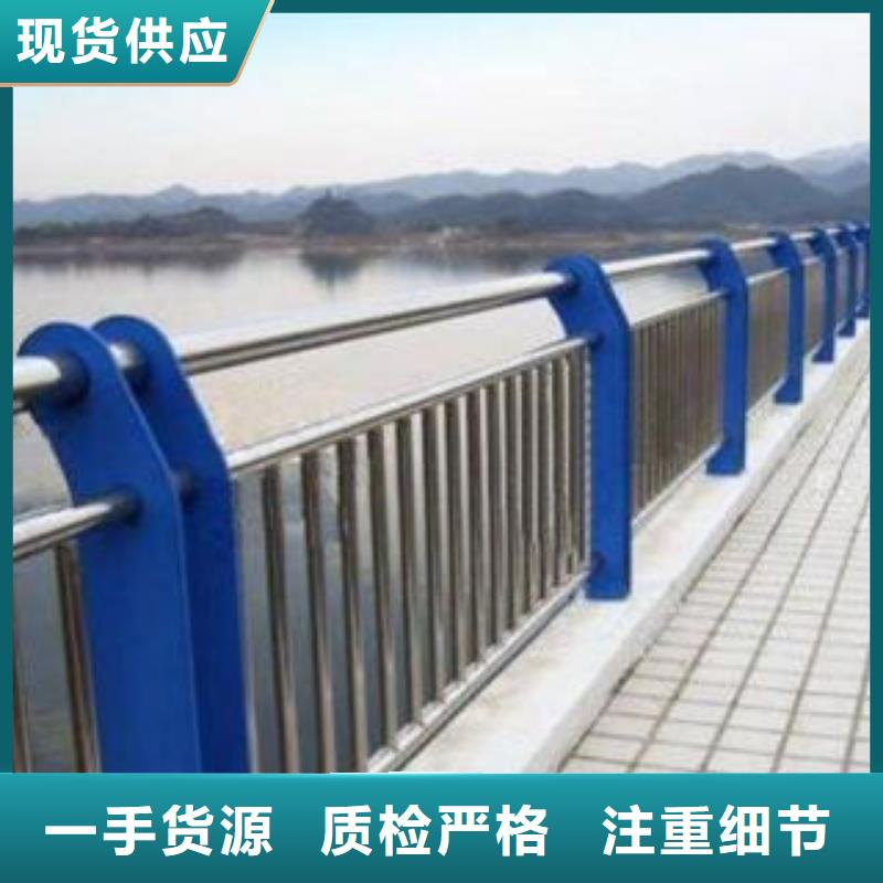 防撞护栏定制厂家