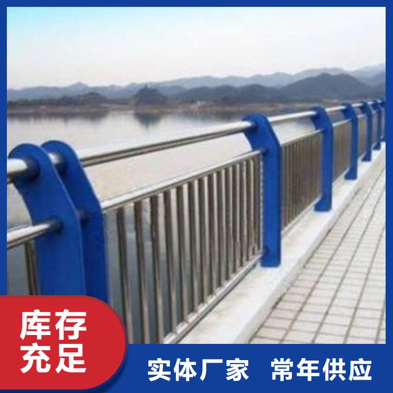 发货及时的防撞护栏公司厂家型号齐全