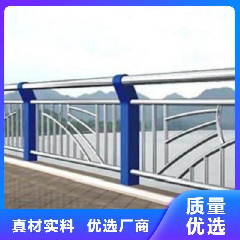 库存充足的防撞护栏销售厂家