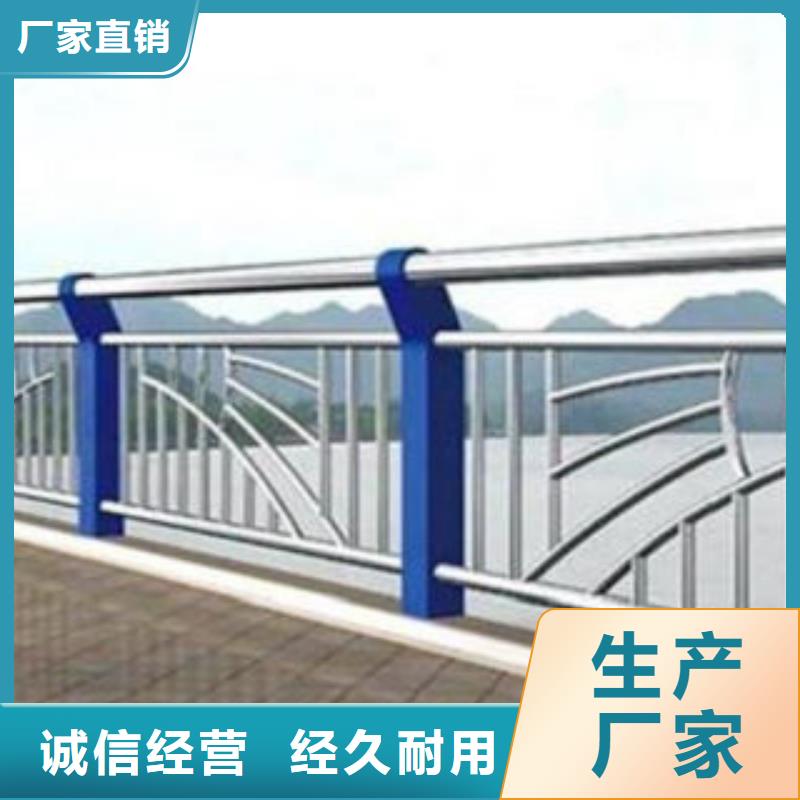 优质防撞护栏-专业生产防撞护栏