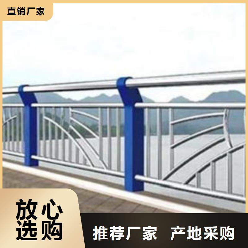 防撞护栏本市配送