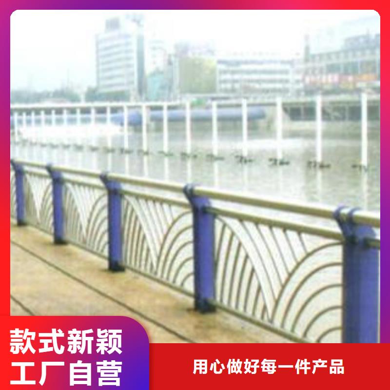 不锈钢复合管、
