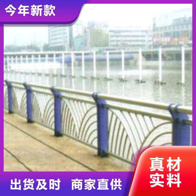 防撞护栏工厂