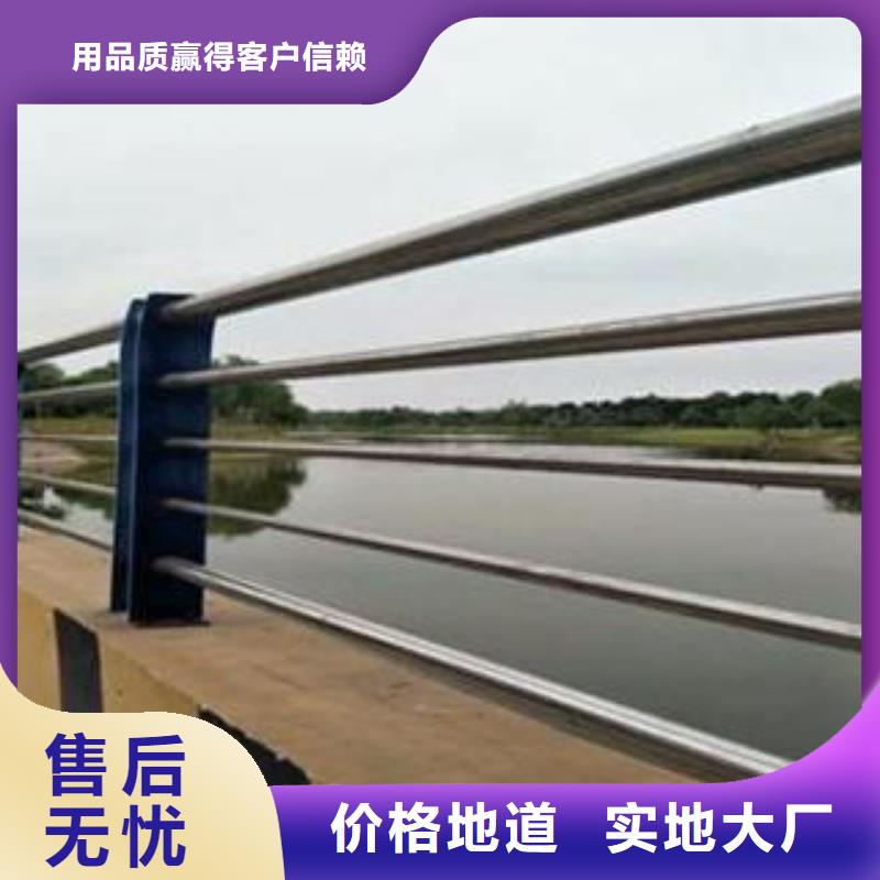 防撞护栏厂家直发