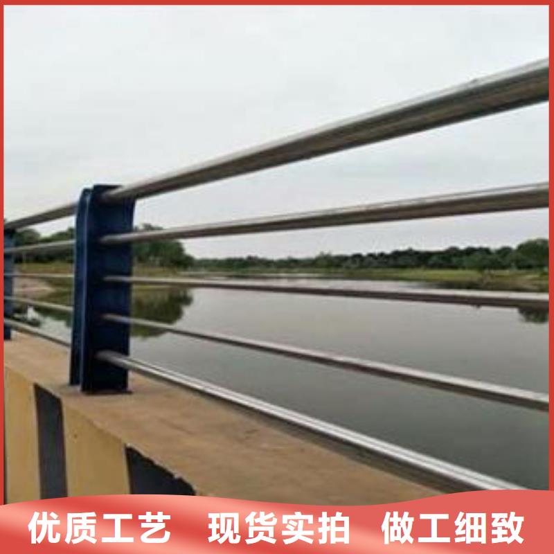 发货速度快的防撞护栏厂家物流配货上门