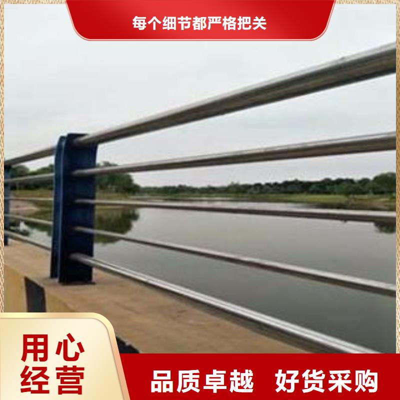 靠谱的防撞护栏供货商随心所欲定制