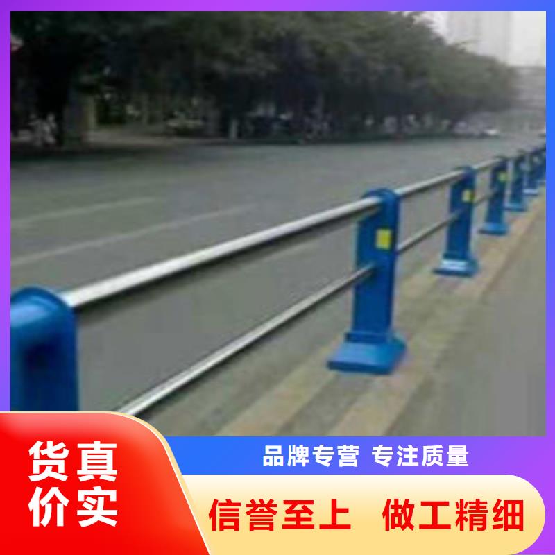 防撞护栏本市配送