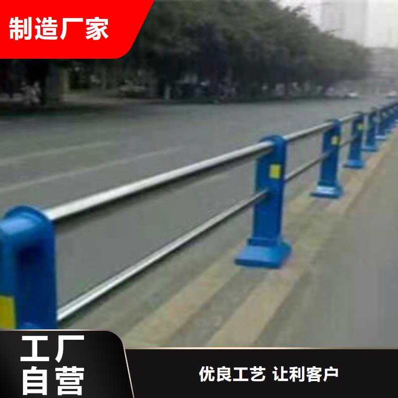 防撞护栏10年生产厂家