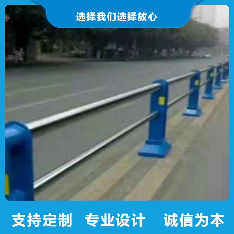 防撞护栏今日行情同城制造商