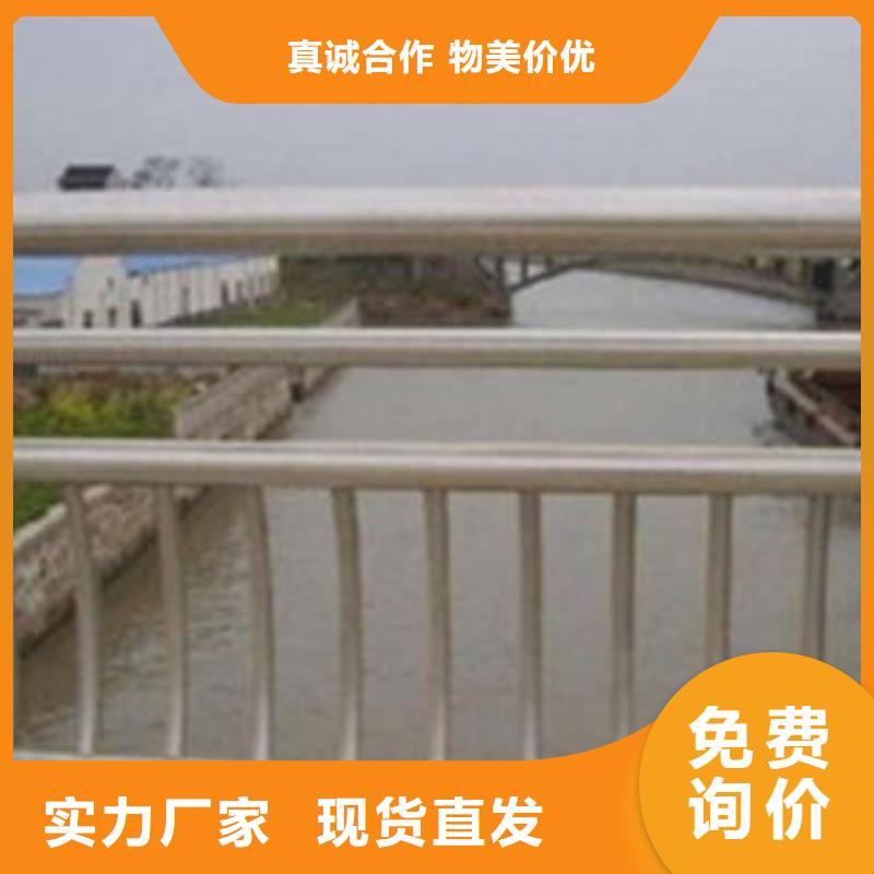 防撞护栏-防撞护栏高性价比