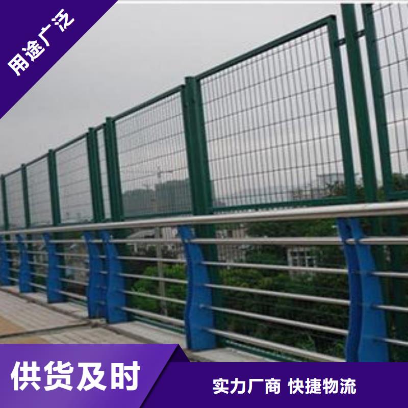 生产防撞护栏的生产厂家同城服务商