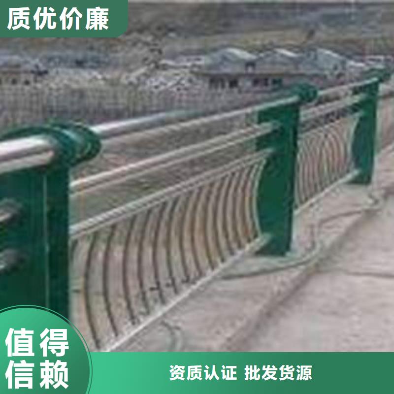 防撞护栏厂家，基地本地服务商