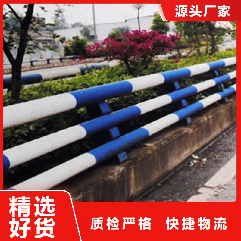 防撞护栏-防撞护栏货源充足精益求精