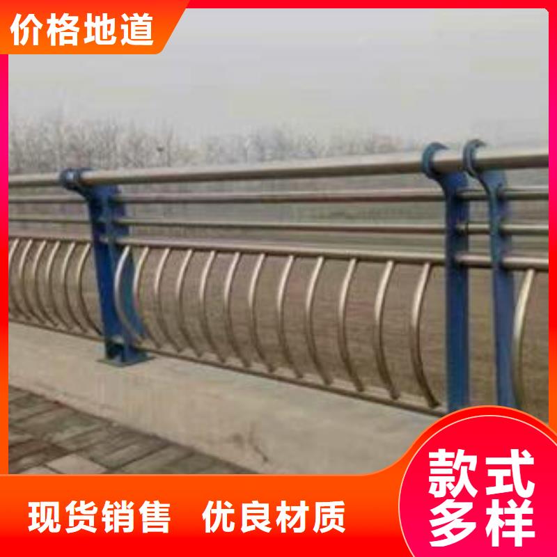 防撞护栏-超低价格厂家案例