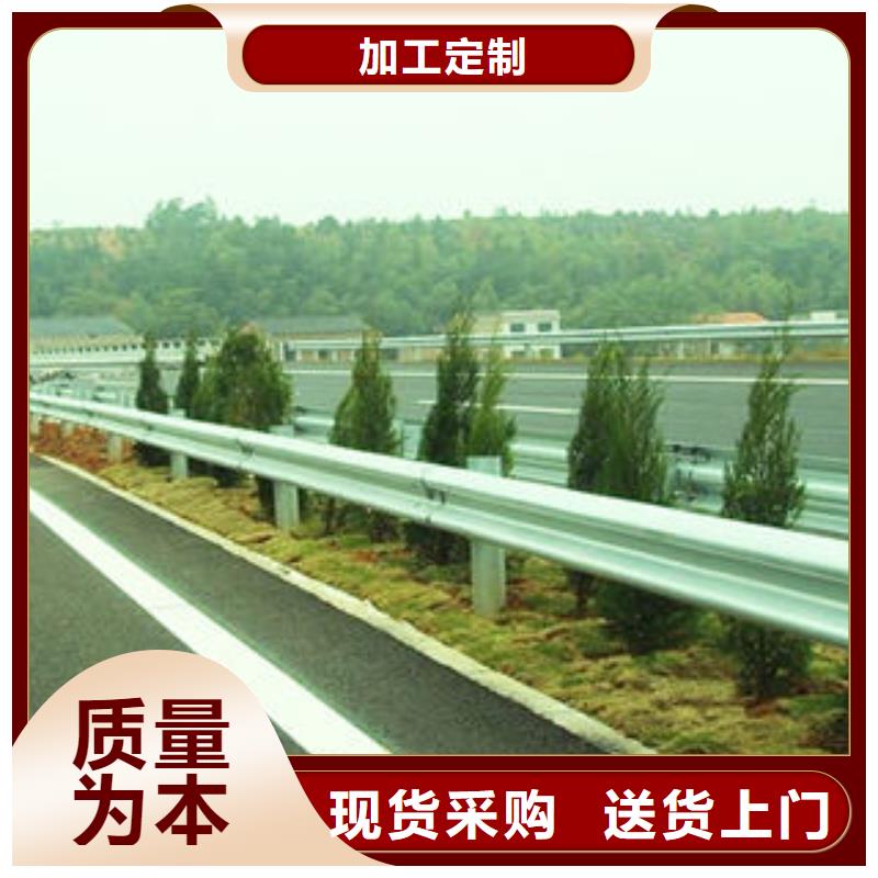 防撞护栏广受好评