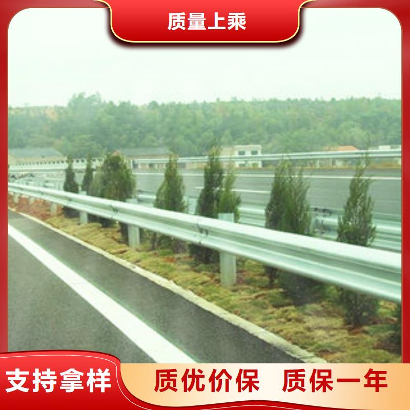 优选：防撞护栏本地厂家大量现货